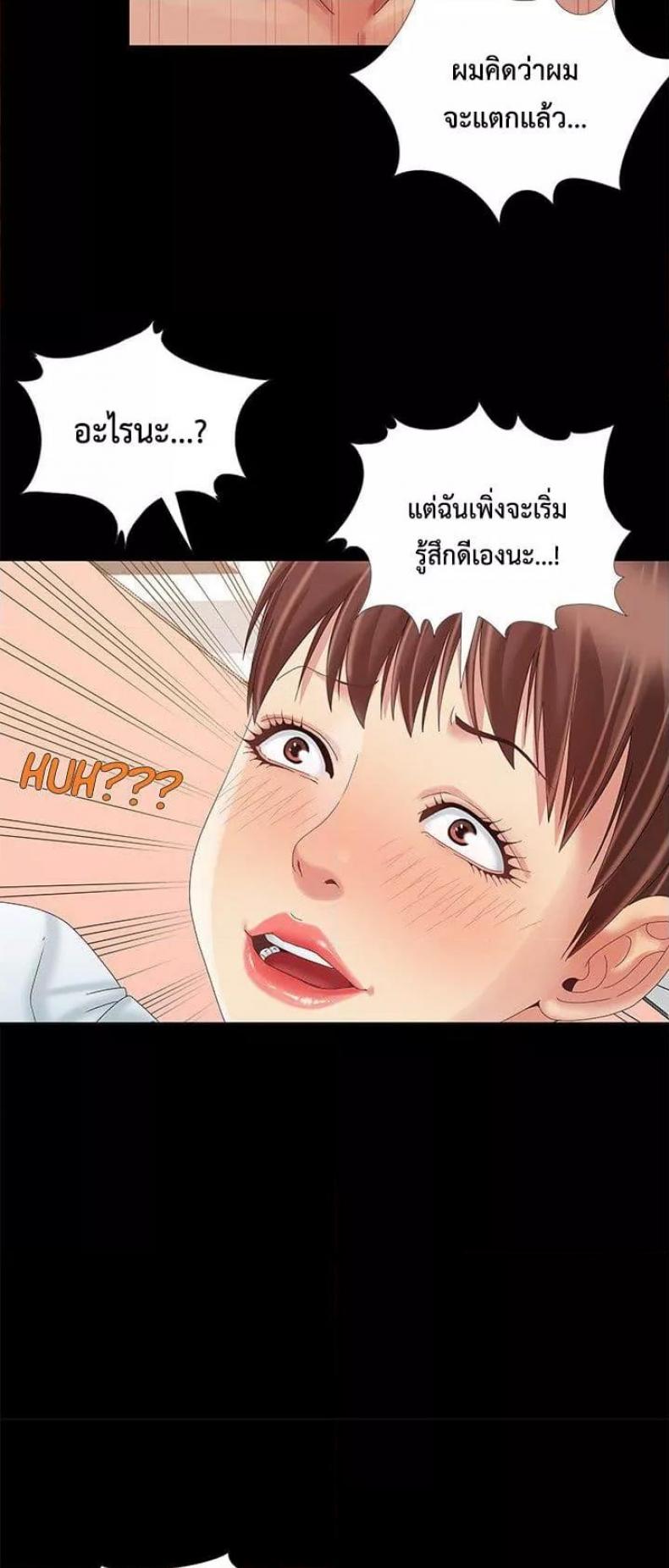 page-37