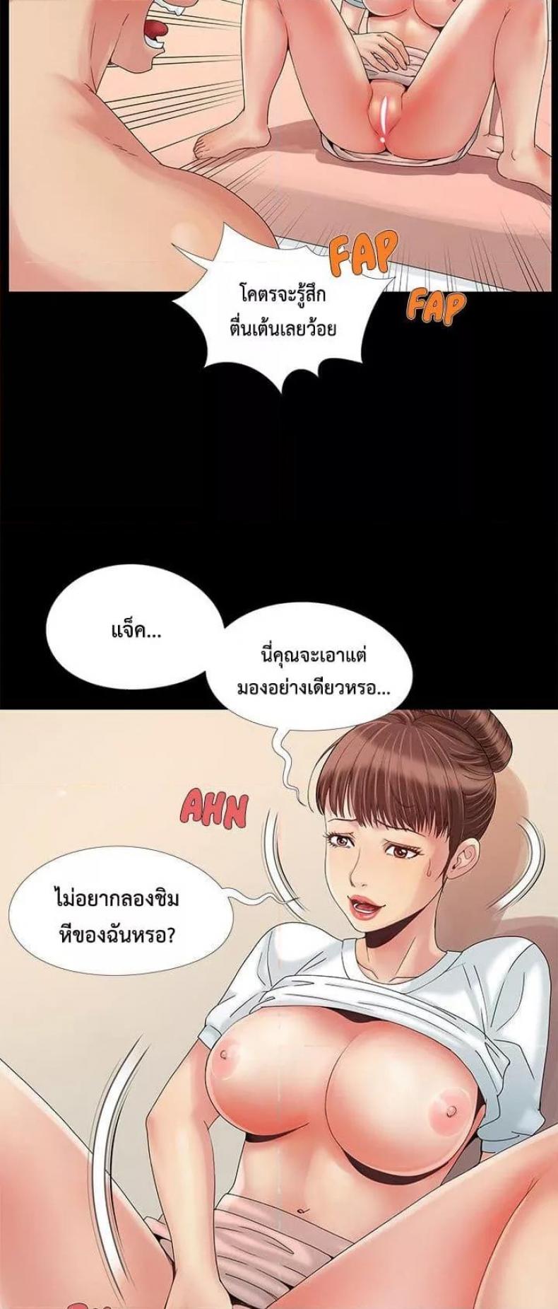 page-12
