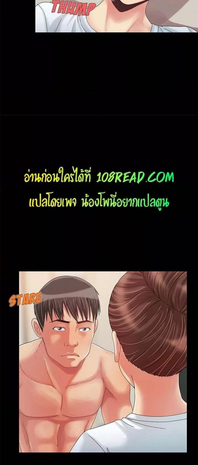 page-14