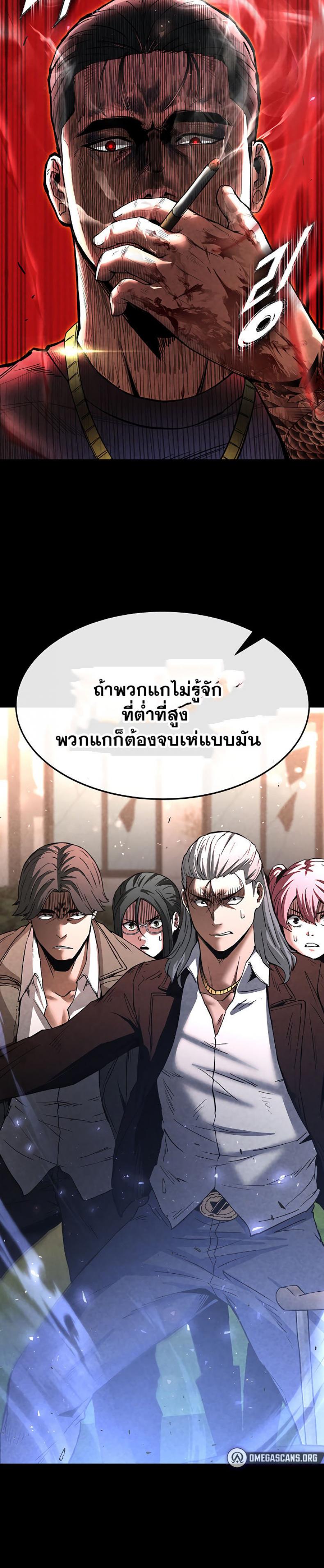 page-22
