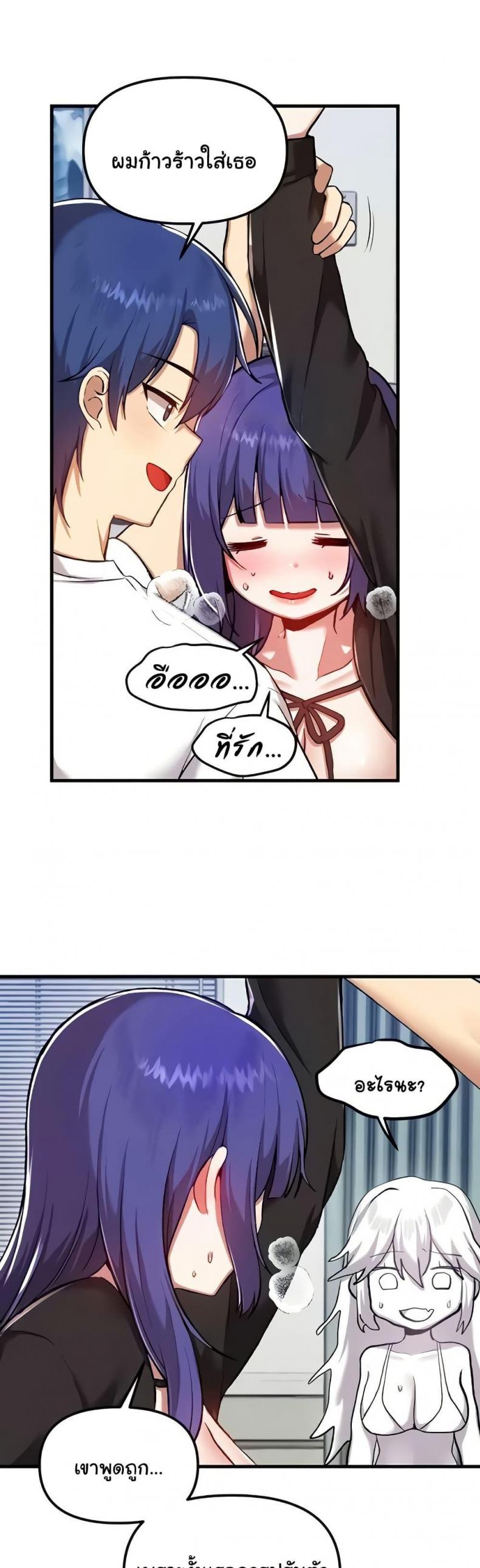 page-27