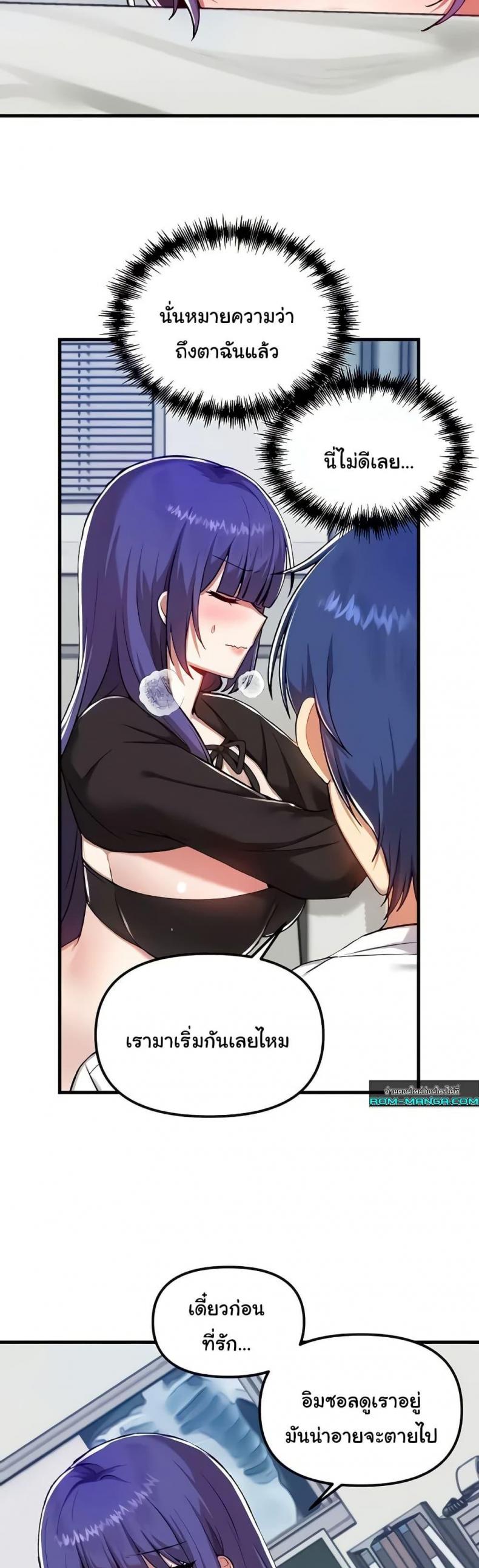 page-22