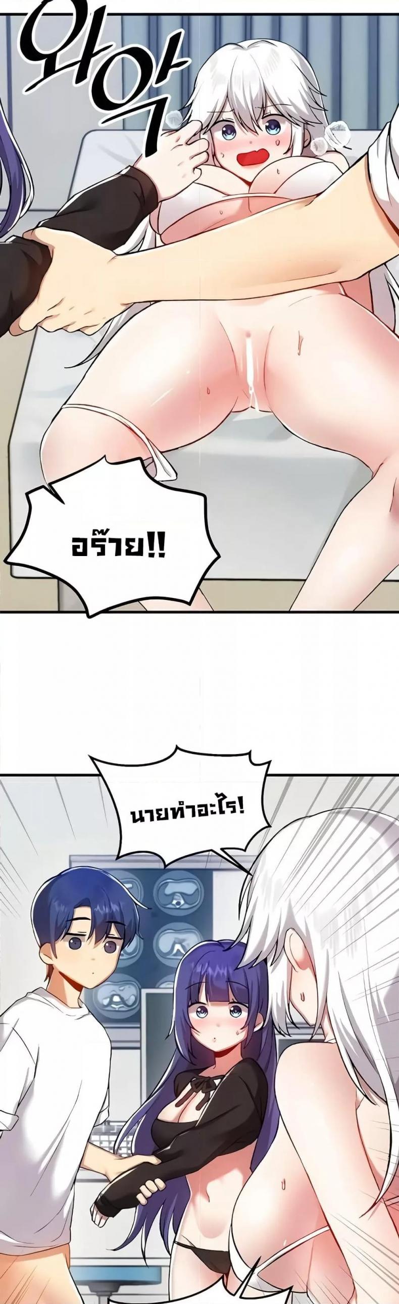 page-24