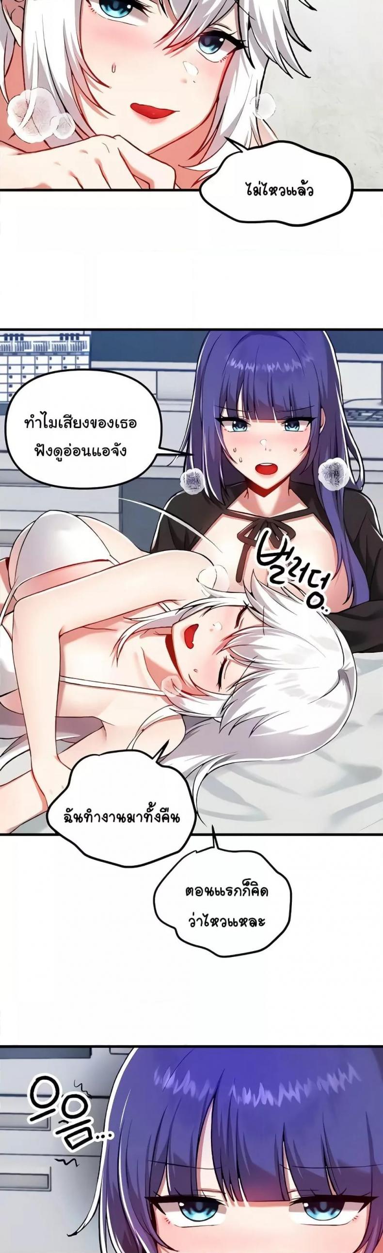 page-21