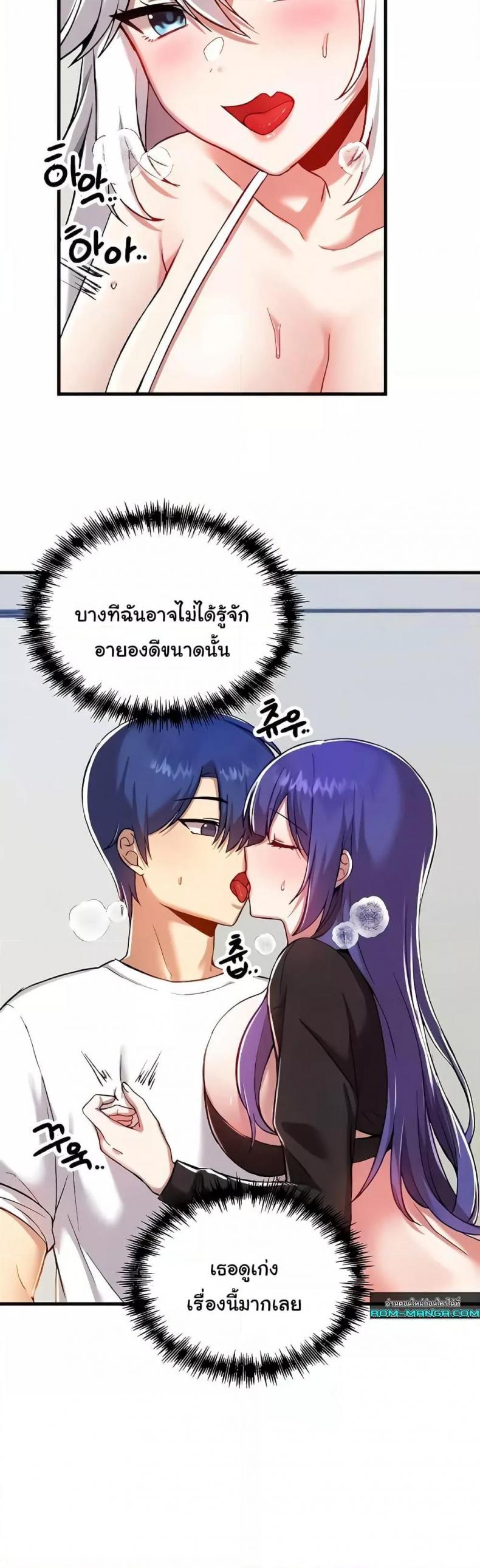 page-10