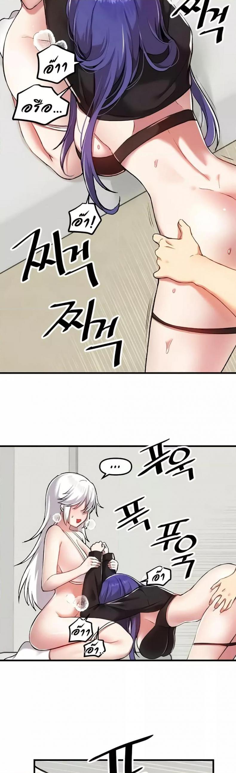 page-37