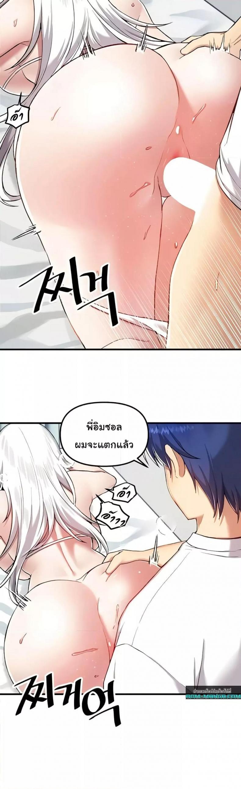 page-16