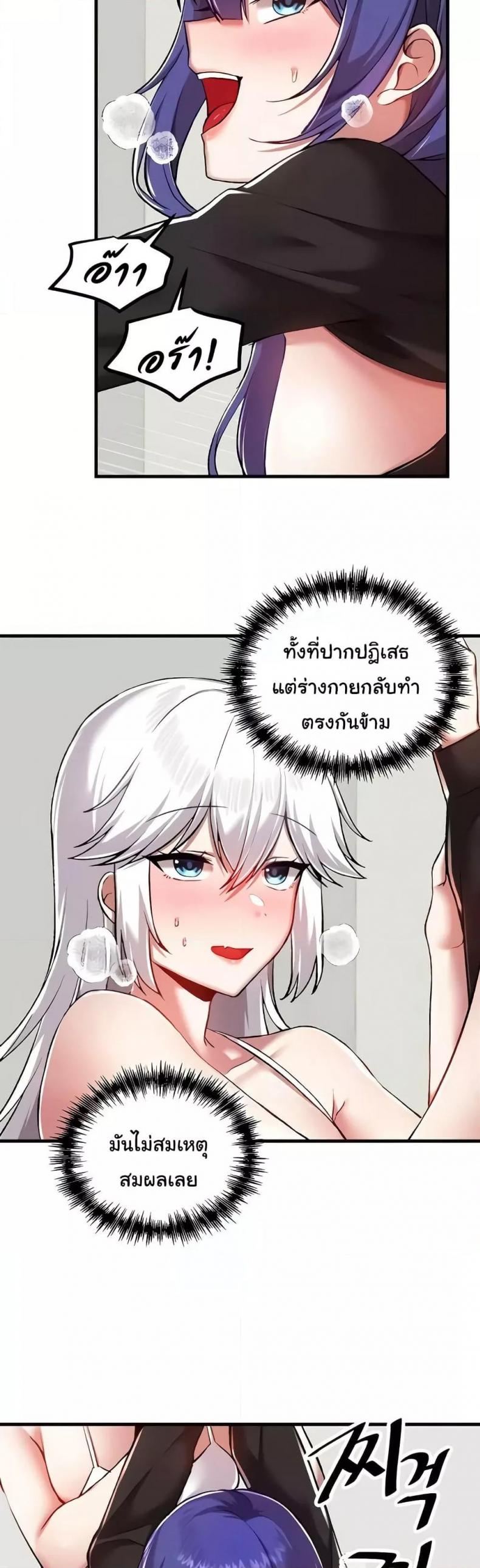 page-36