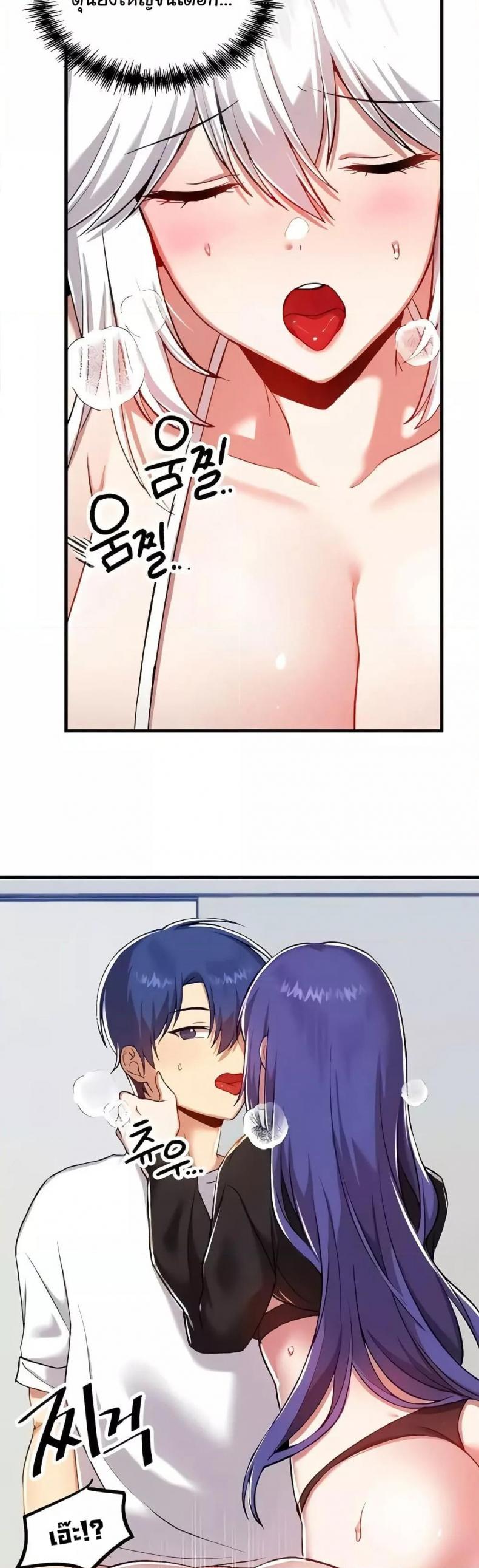 page-6