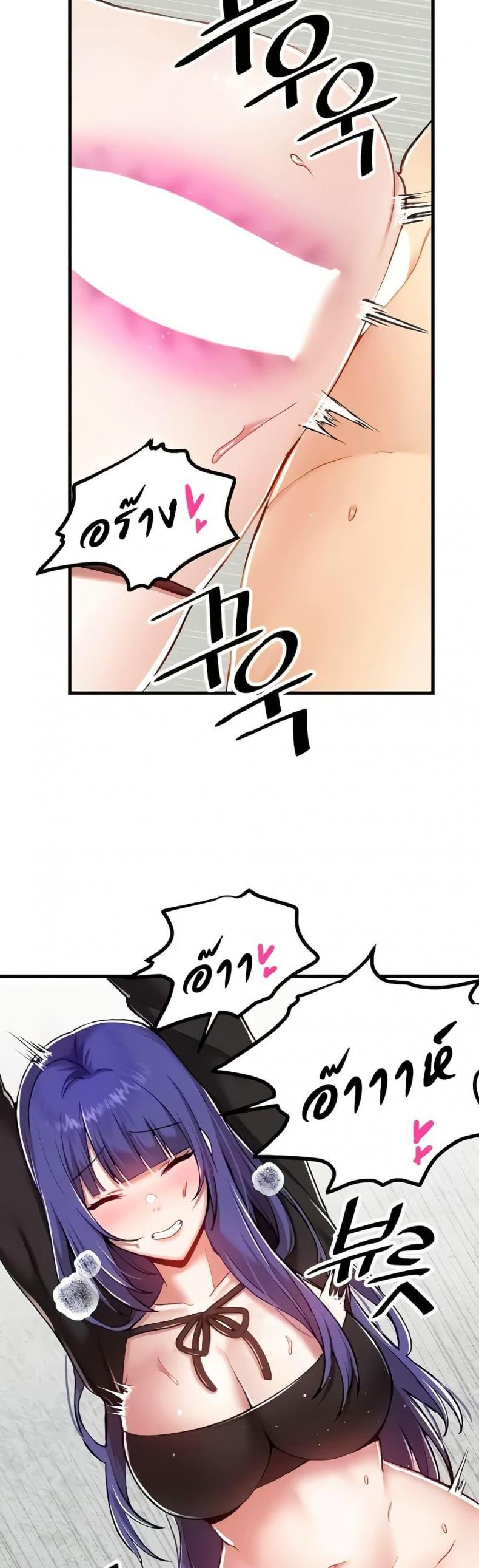 page-38