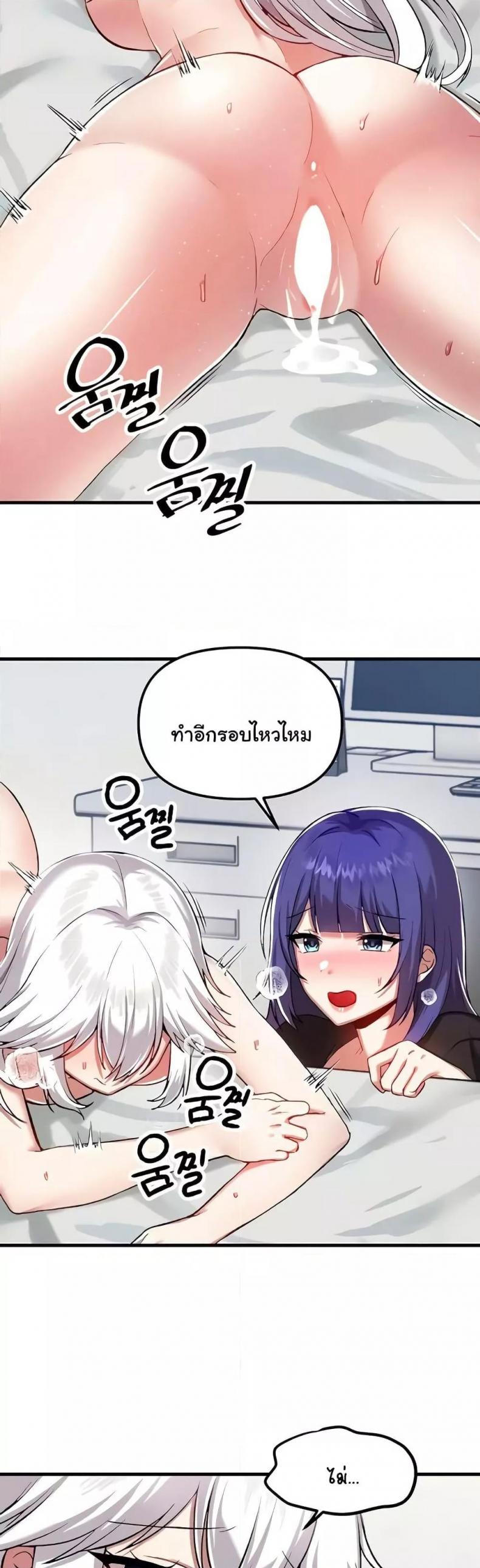 page-20