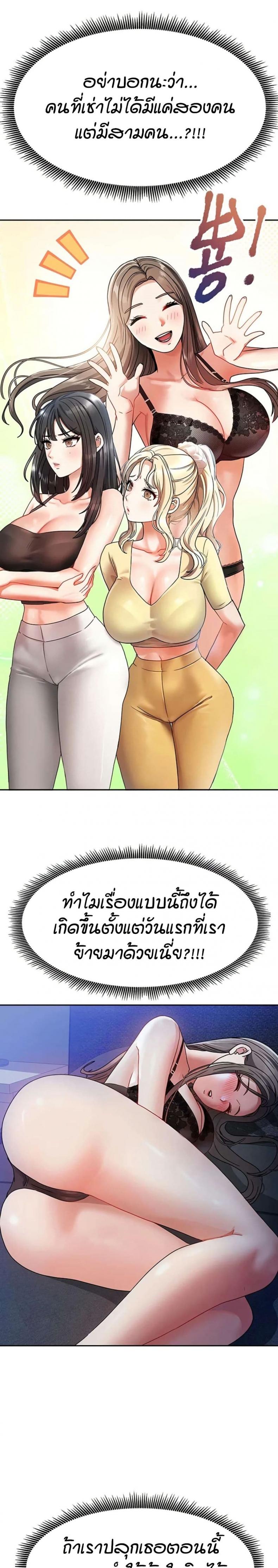 page-41