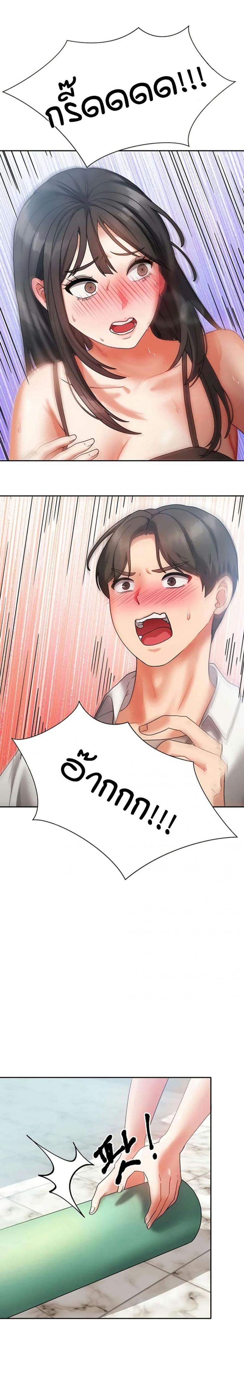 page-15