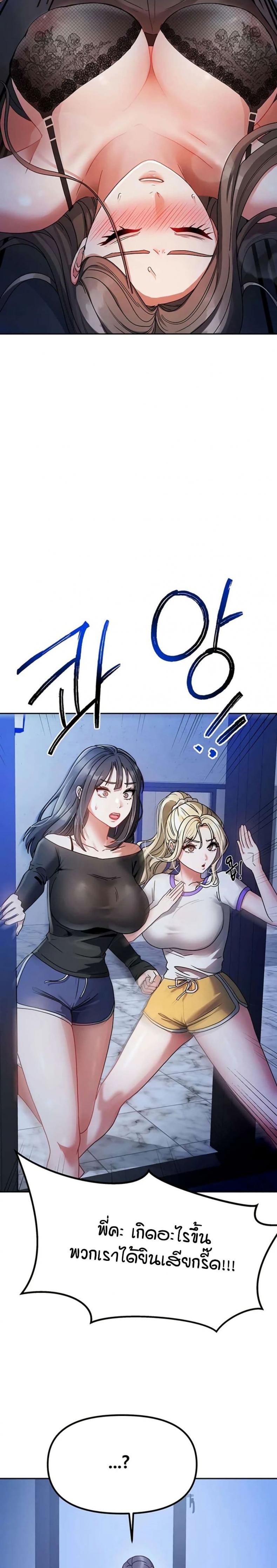 page-50