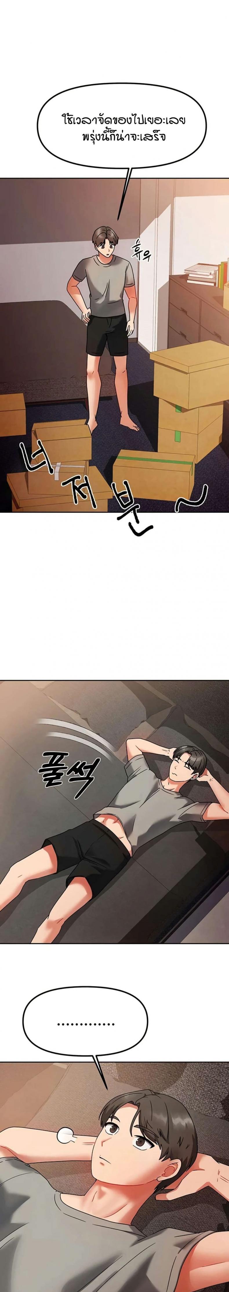 page-35
