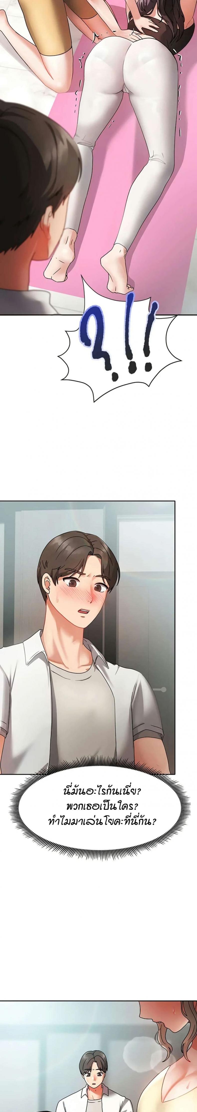 page-12