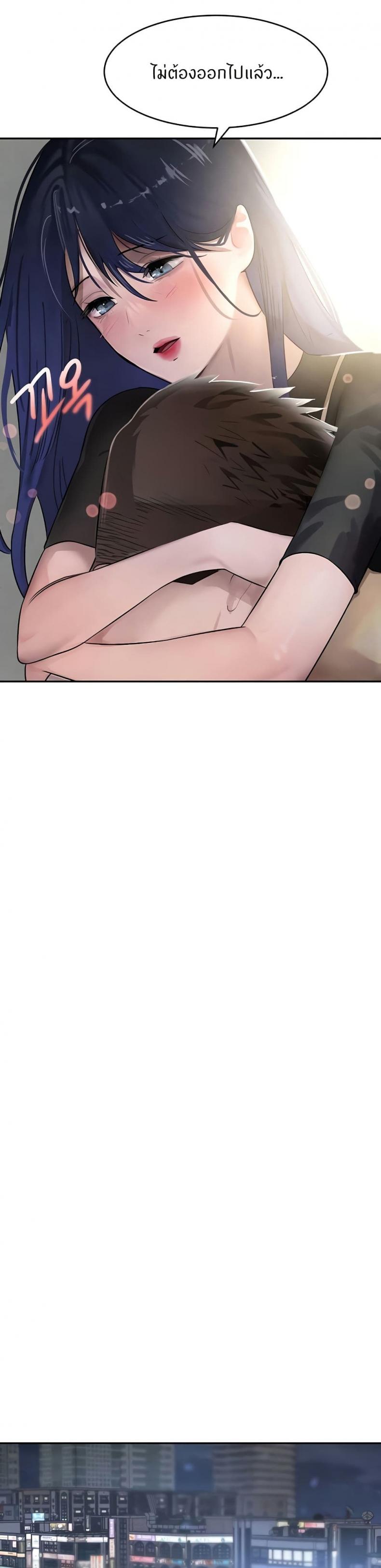 page-37