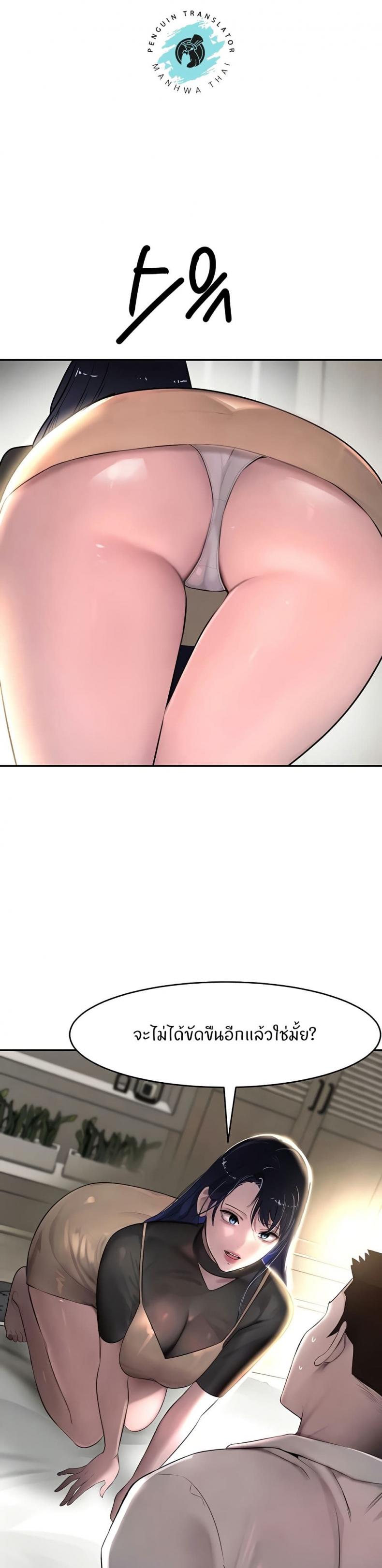 page-34