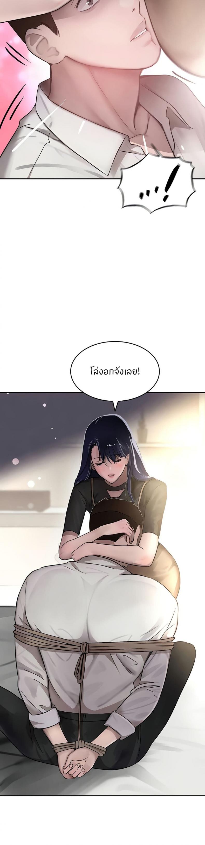 page-36