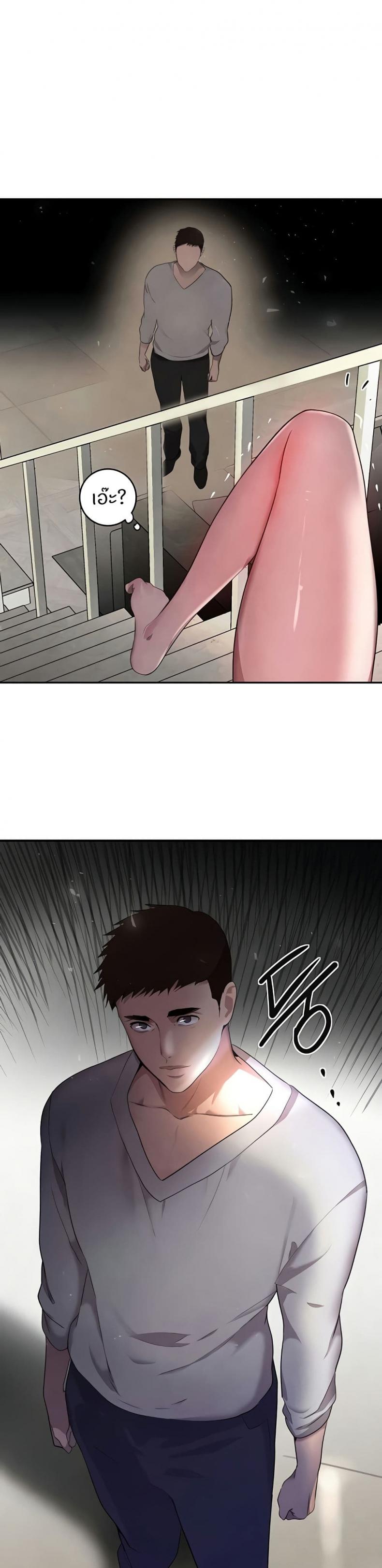 page-5
