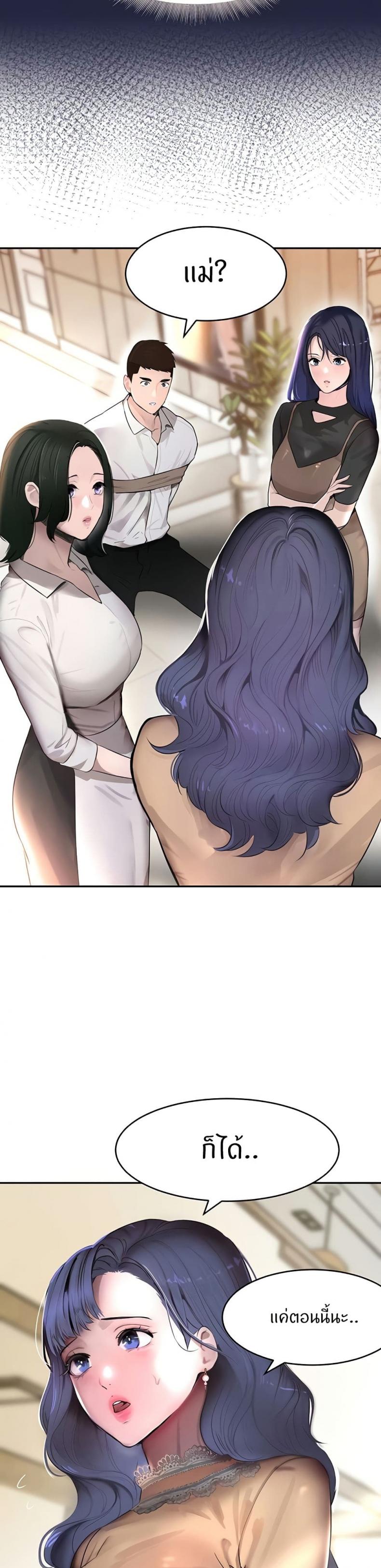 page-31