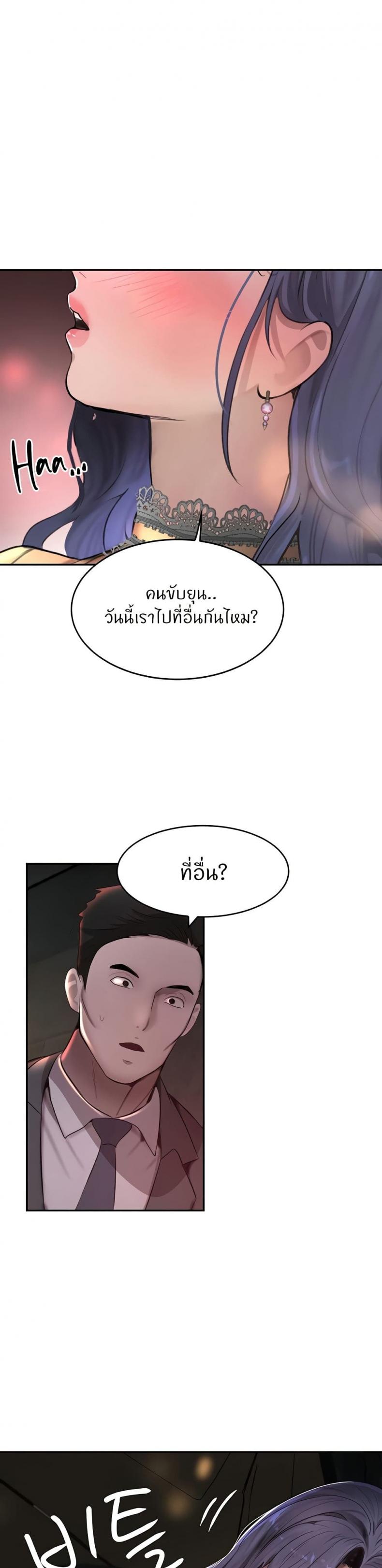 page-46