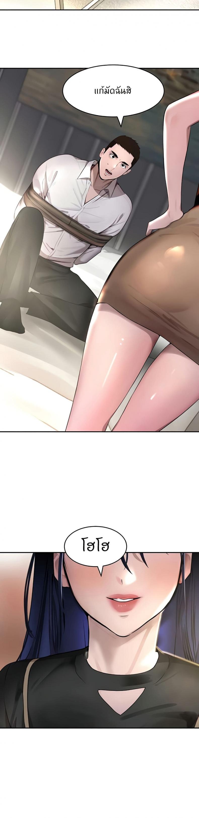 page-33