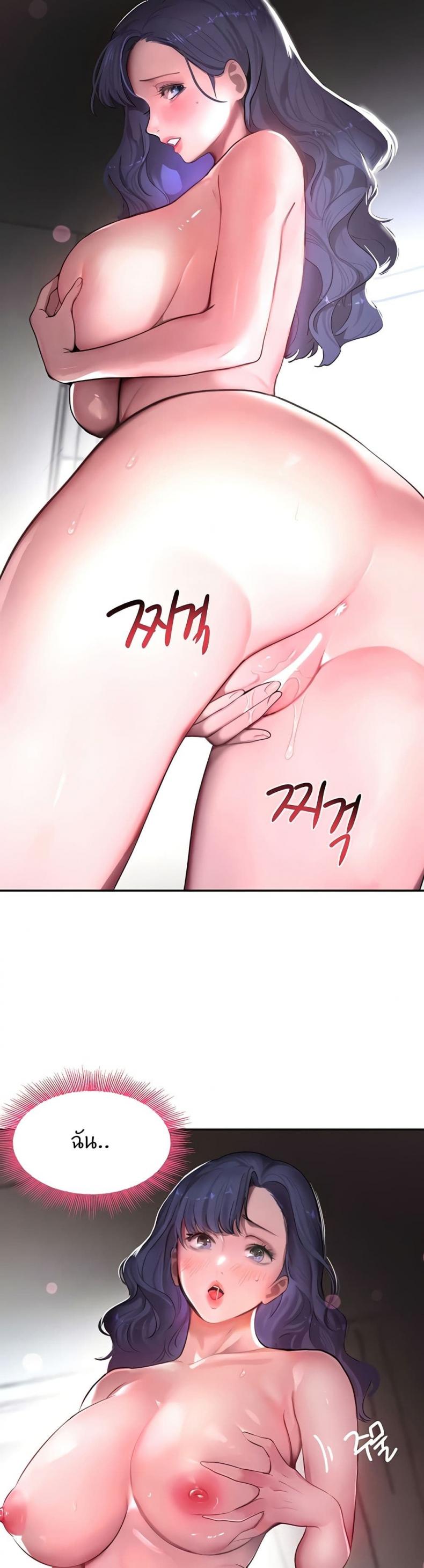 page-41
