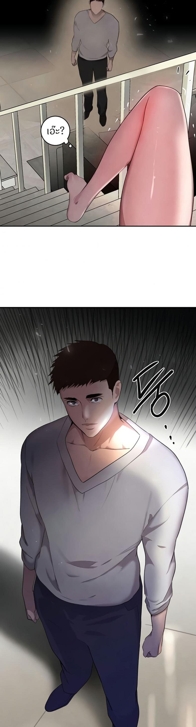 page-48