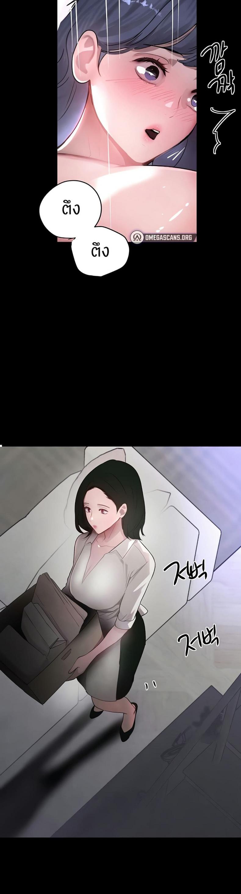 page-27