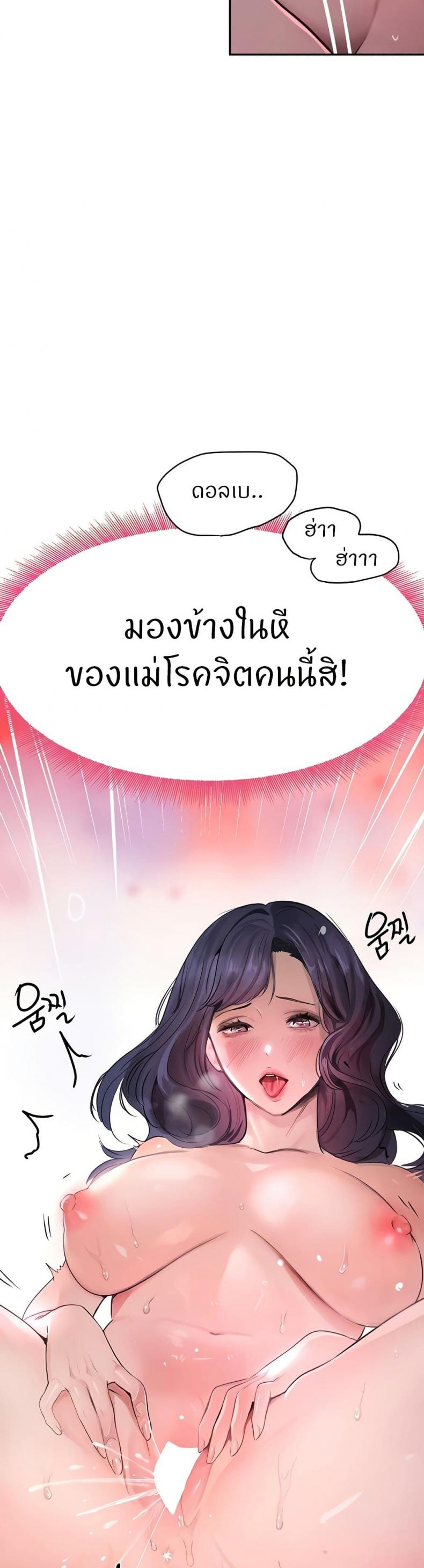 page-46