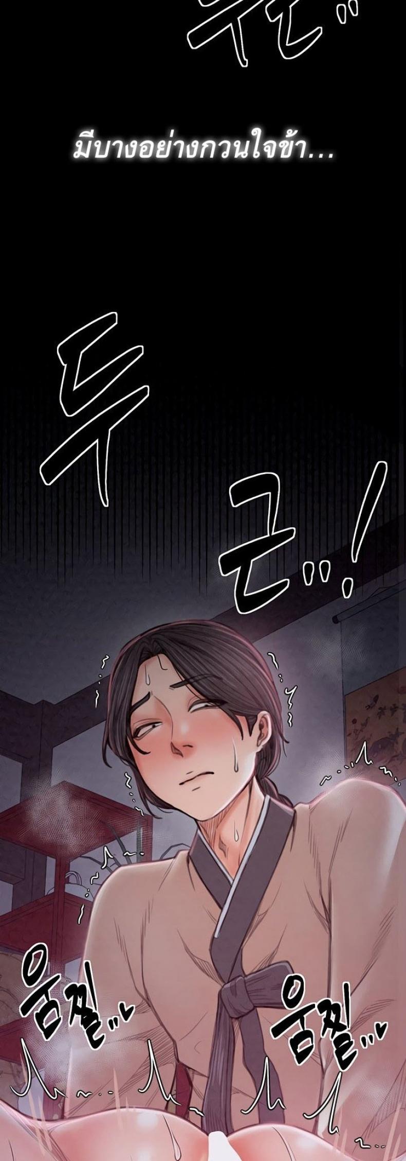 page-26