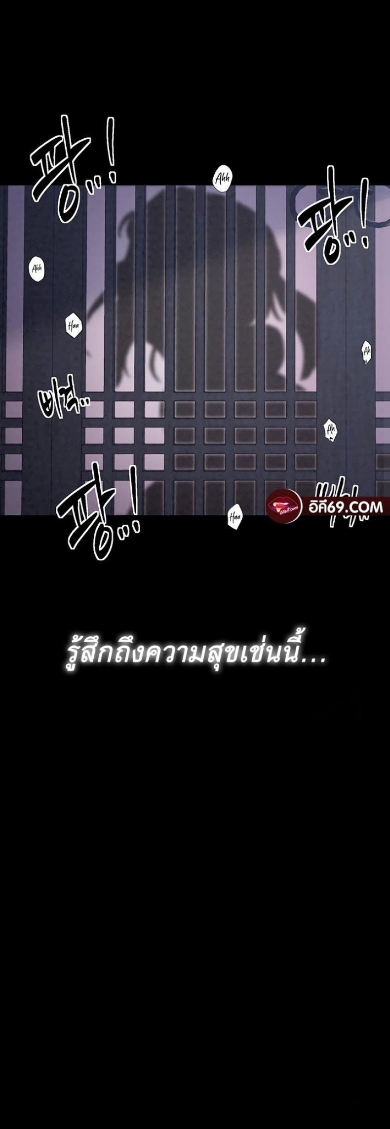 page-52