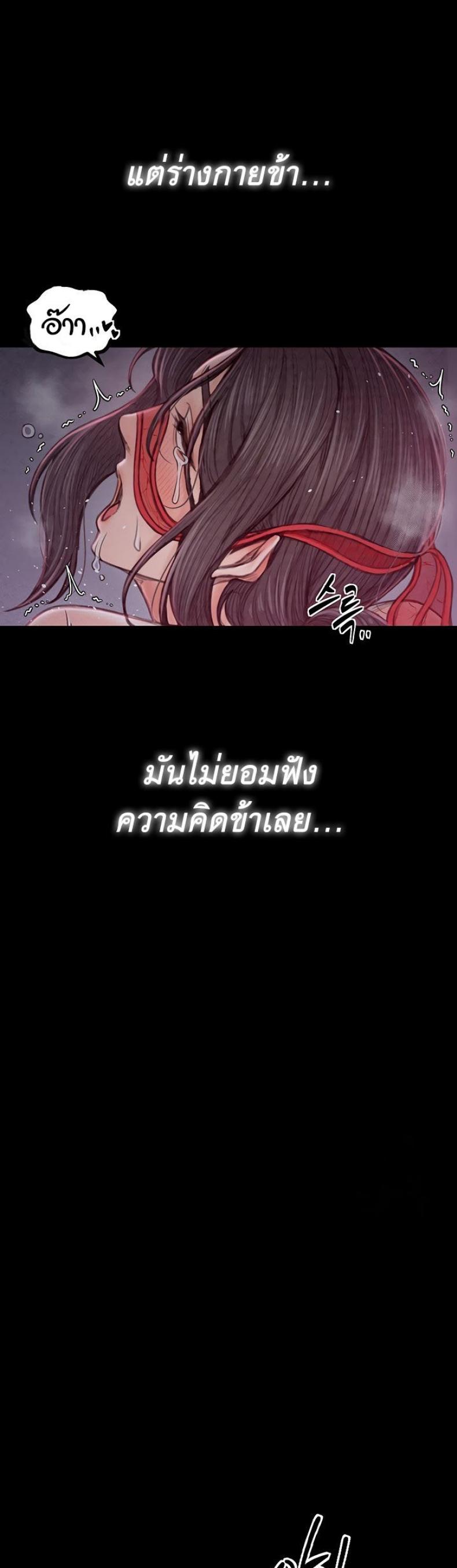 page-65