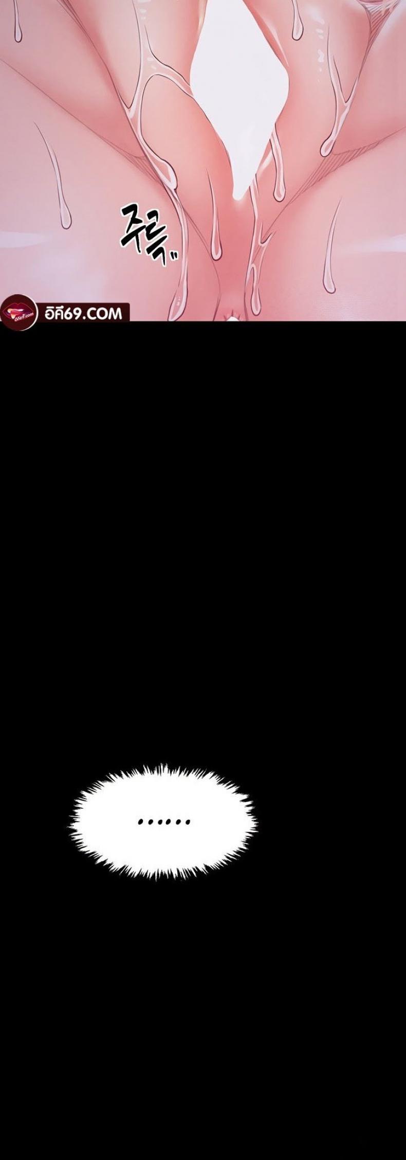 page-27