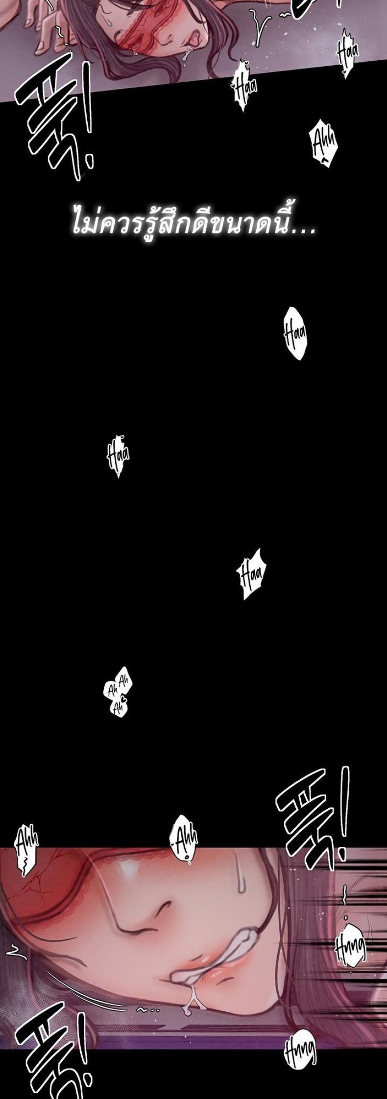 page-56