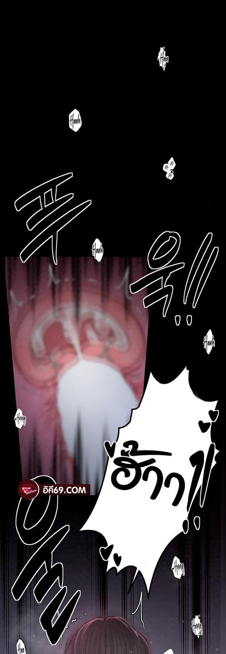 page-62