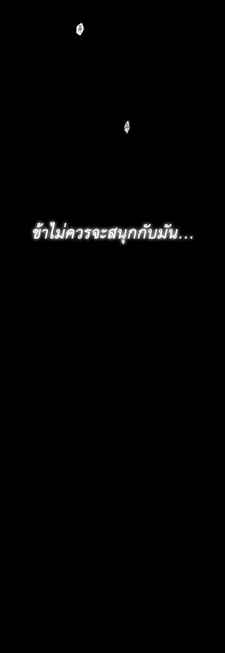 page-64