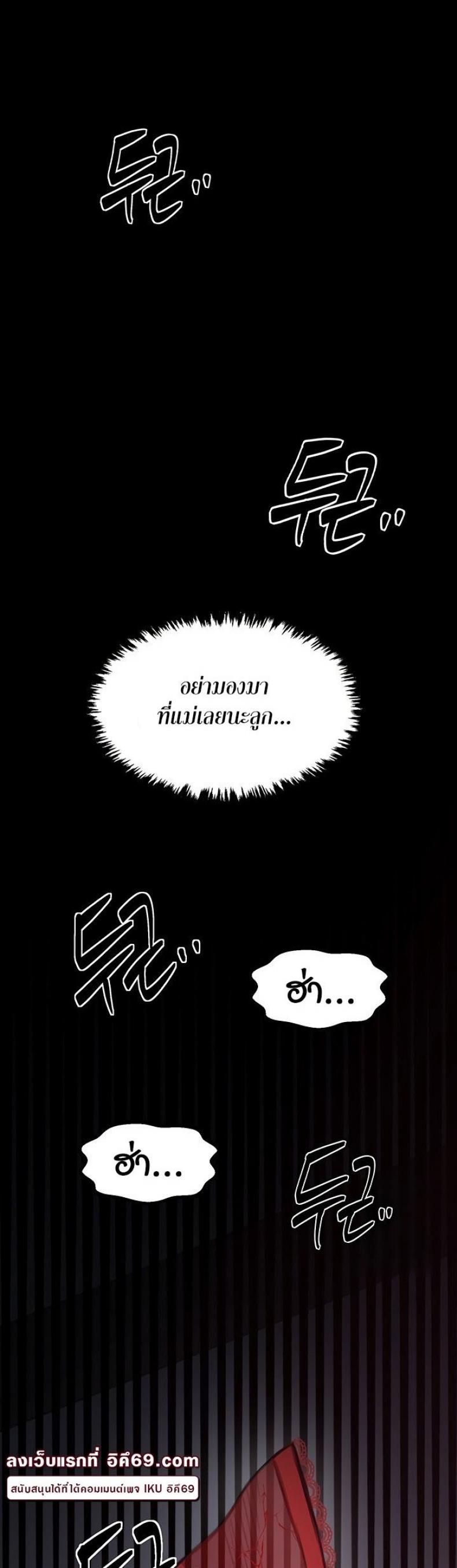 page-67