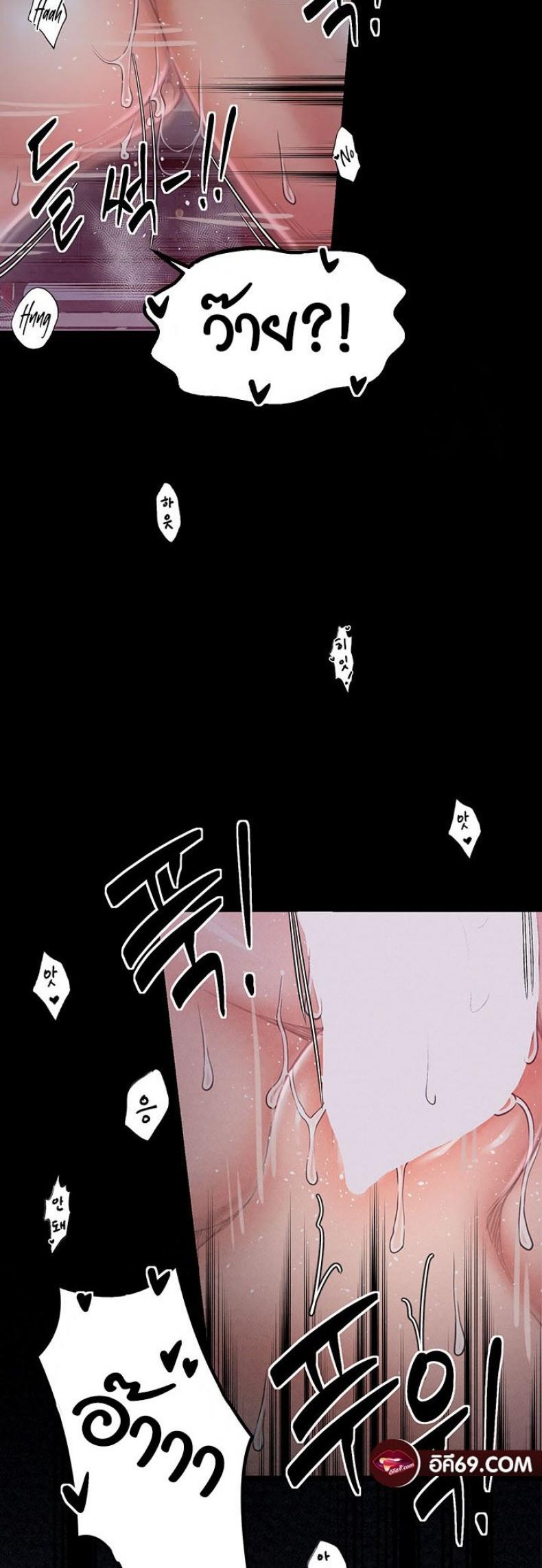 page-38