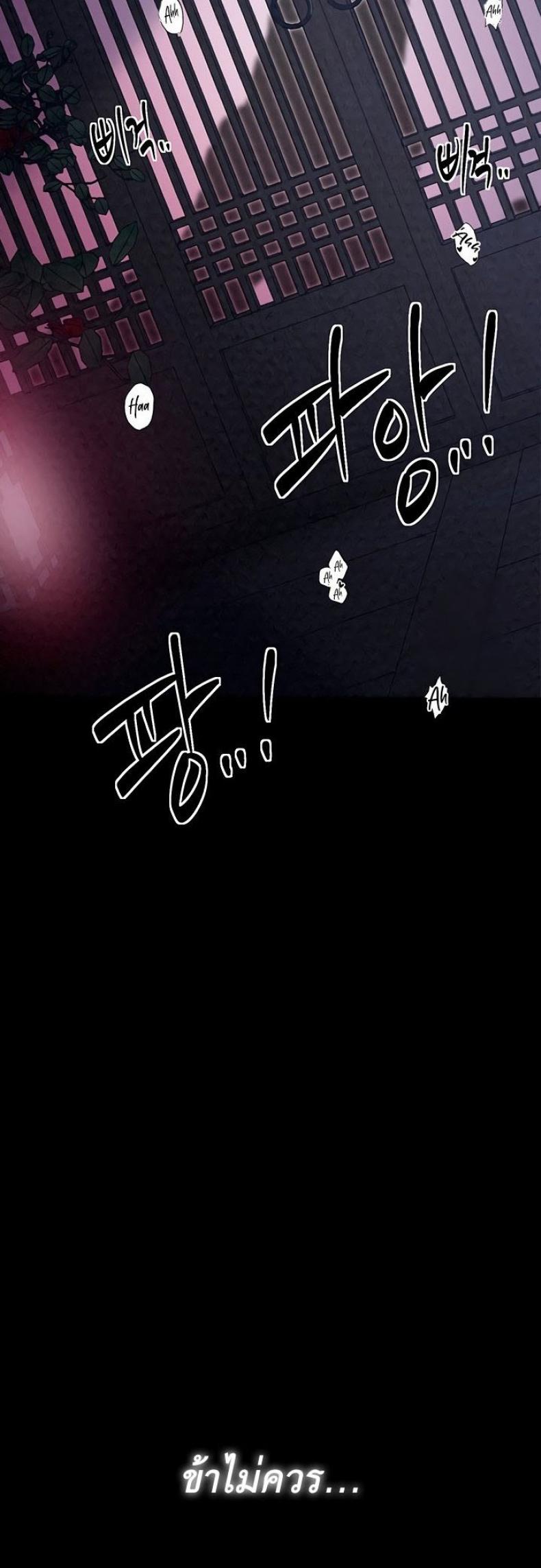 page-51