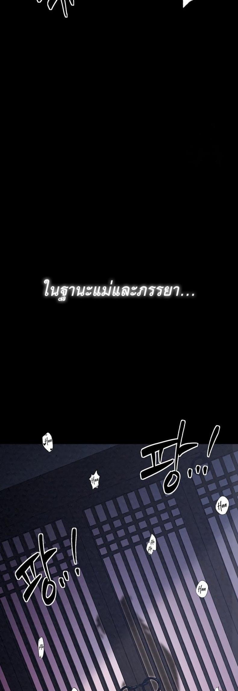 page-50