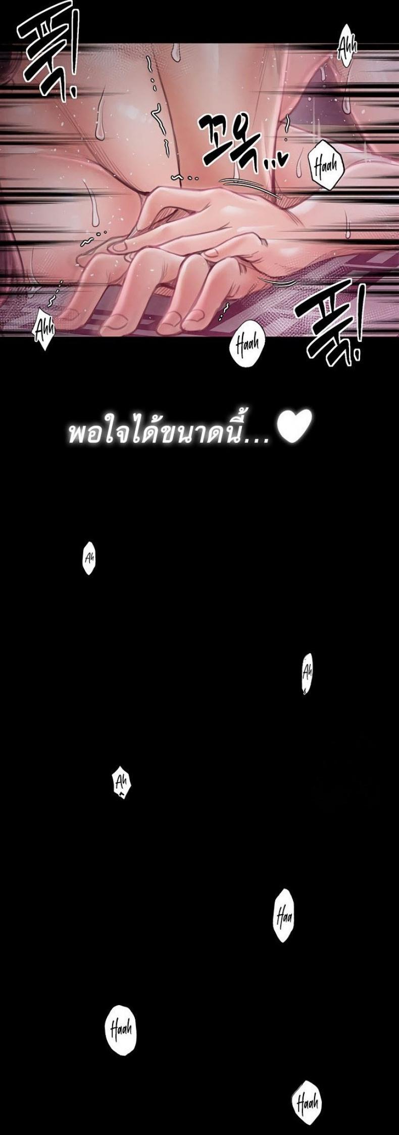 page-58