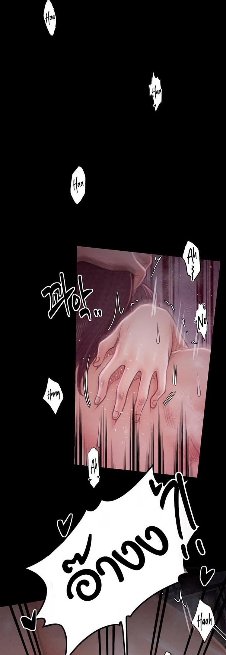 page-21