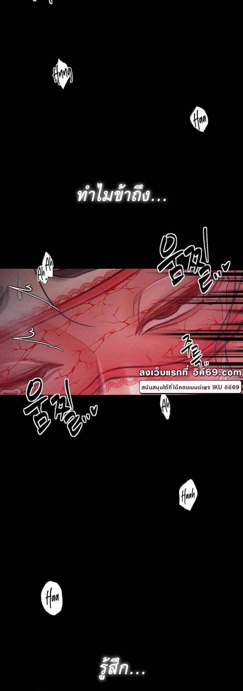 page-57