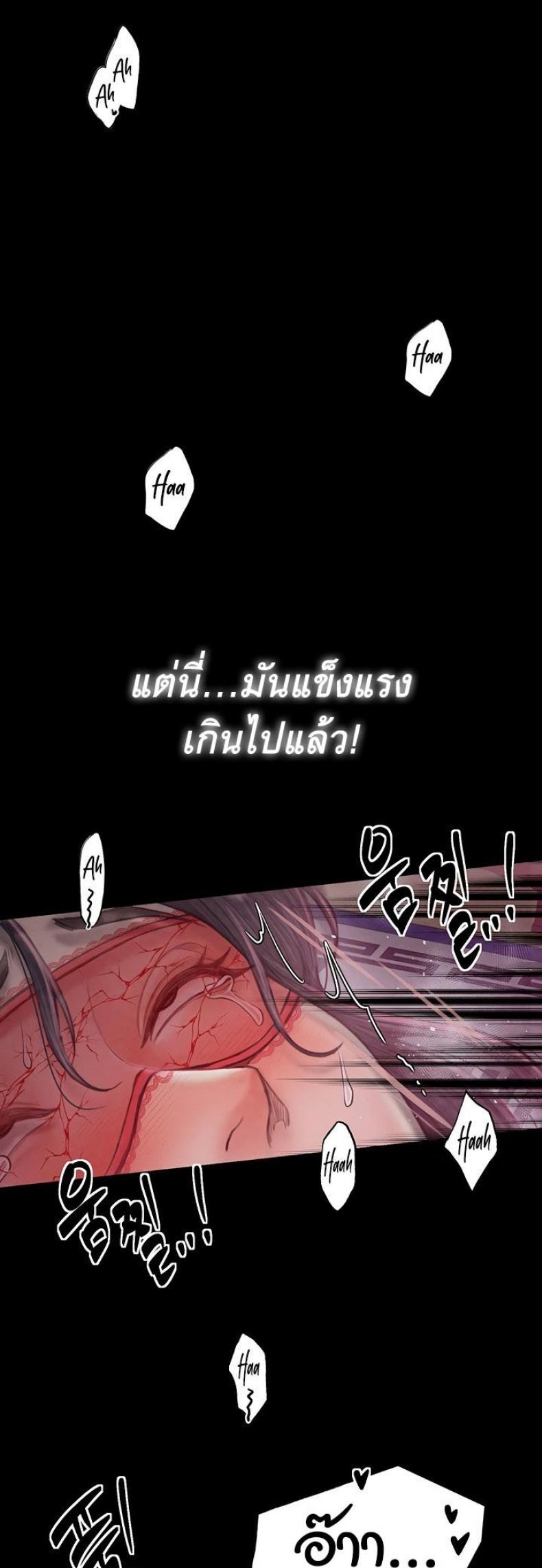 page-35