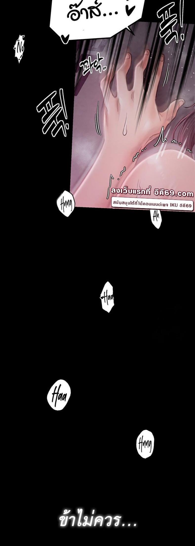 page-46