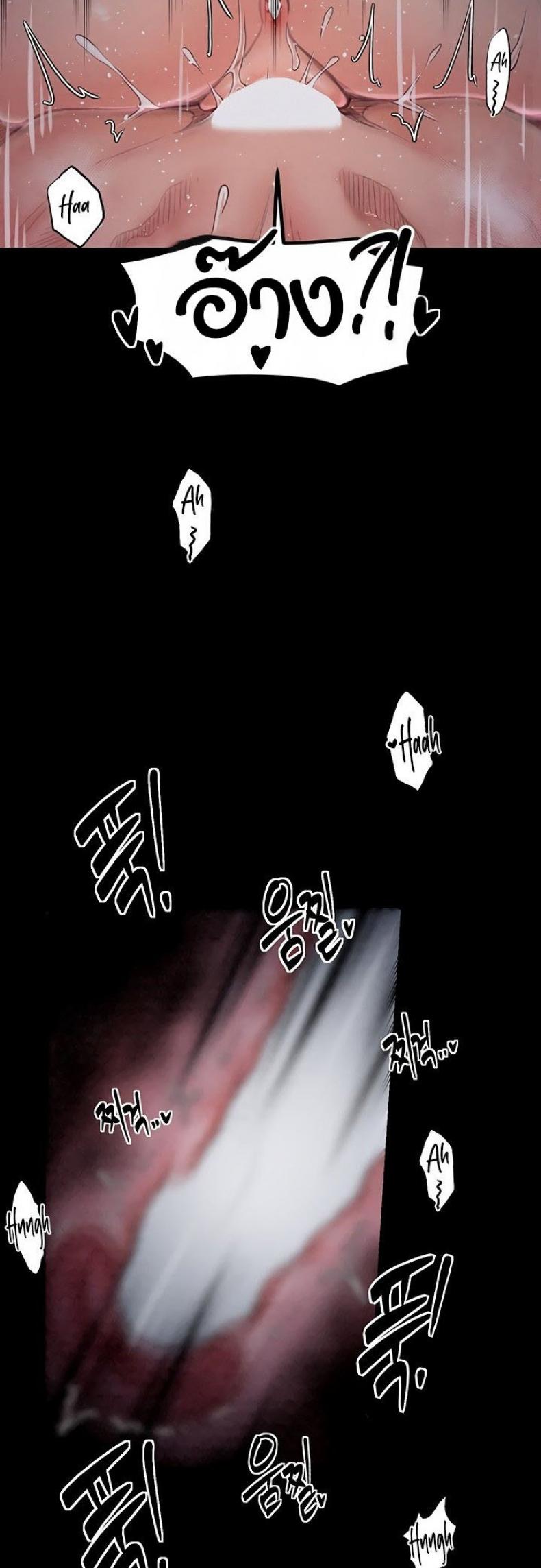 page-49