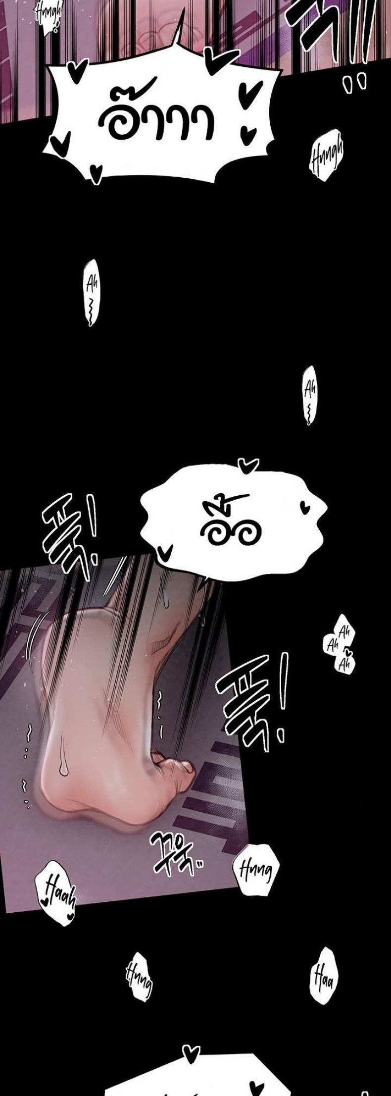 page-45