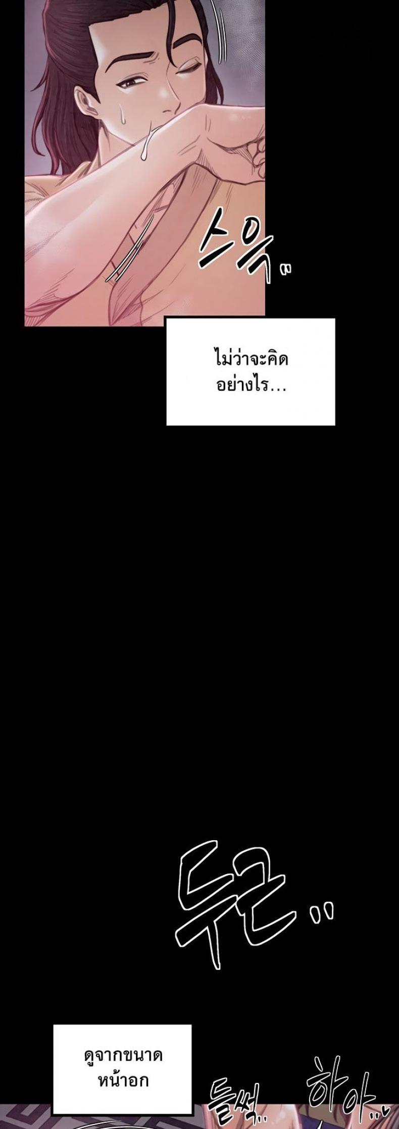 page-46